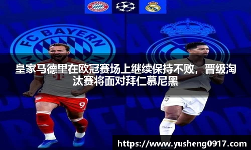 必威betway官方app