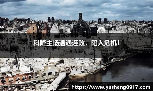 必威betway官网