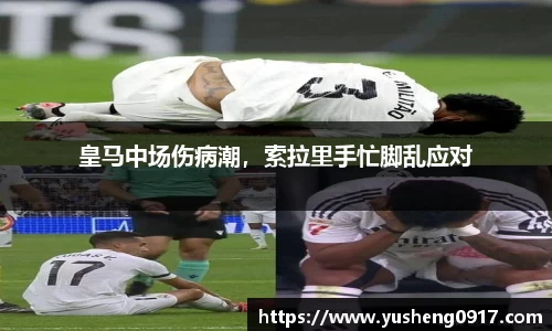 必威betway官网