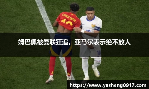 必威betway官方网站