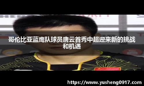 必威betway官方app