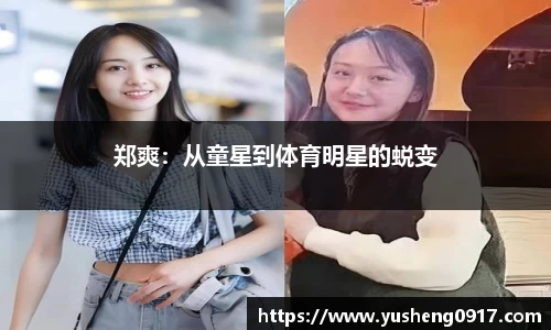 必威betway官方app