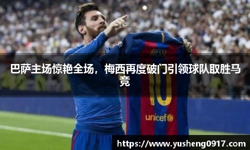必威betway官方app