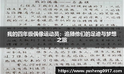 必威betway官方网站