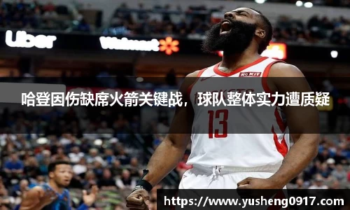必威betway官方app