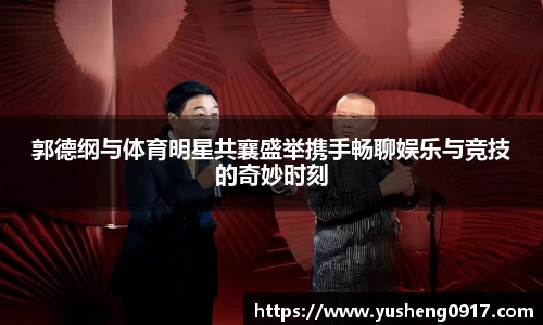 必威betway官方网站