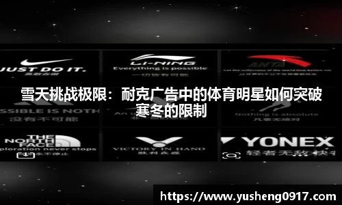 必威betway官网