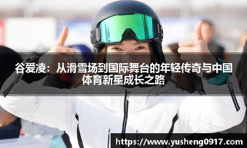 必威betway官方app