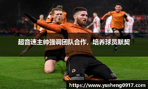 必威betway
