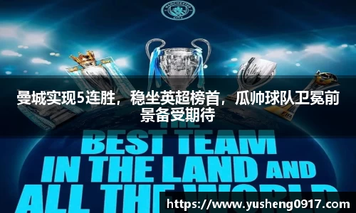 必威betway官网