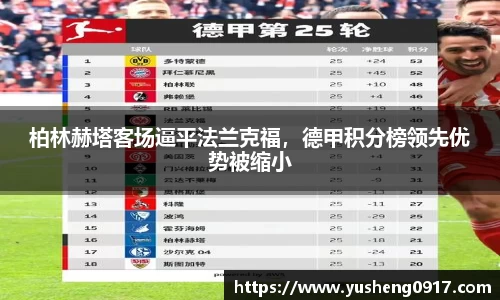 必威betway官网