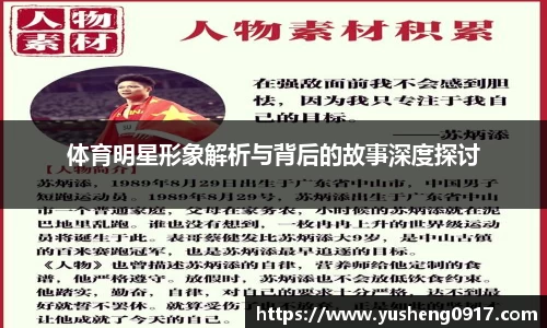 必威betway