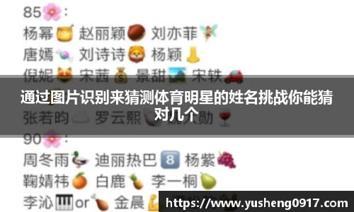 必威betway官方app