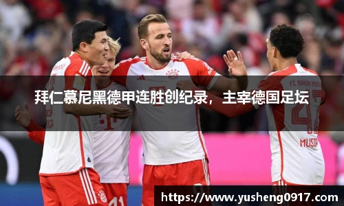 必威betway官方app