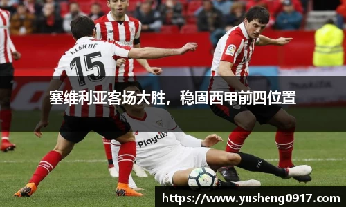 必威betway官网
