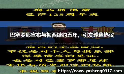 必威betway官网