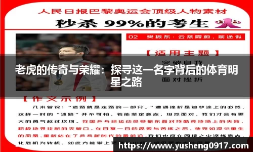 必威betway官方网站
