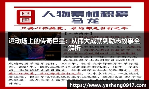 必威betway官方网站