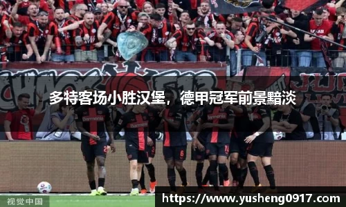 必威betway官方网站