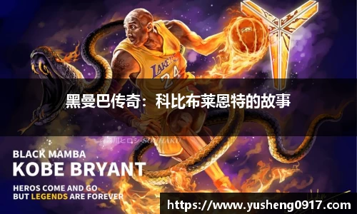 必威betway官网