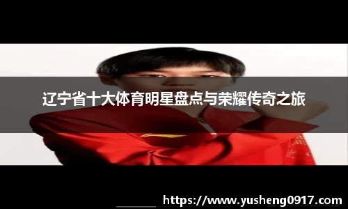 必威betway官网