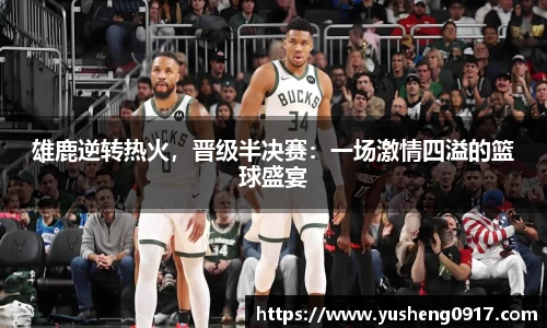 必威betway官网