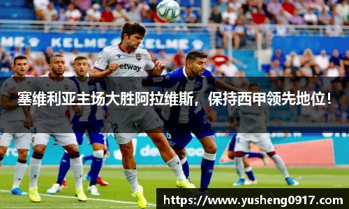 必威betway官网