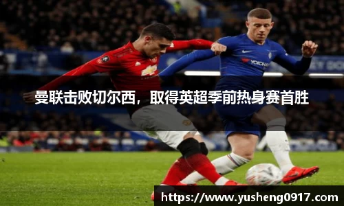 必威betway官网