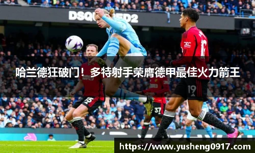 必威betway官方网站