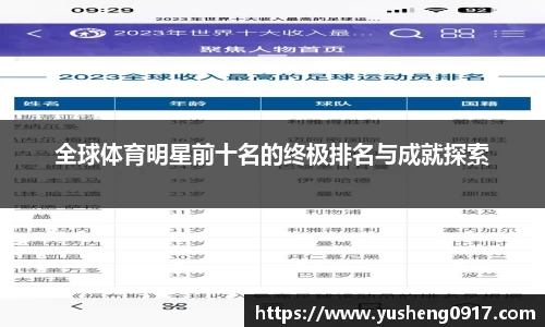 必威betway官方app