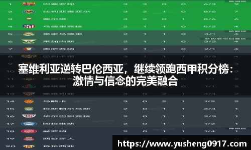 必威betway官方网站