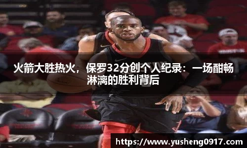 必威betway官方app