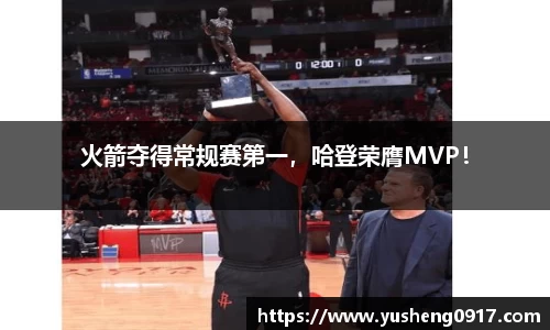 必威betway官方app