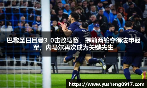 必威betway官方app