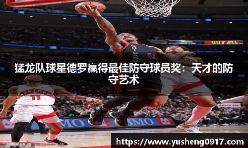 必威betway官方网站