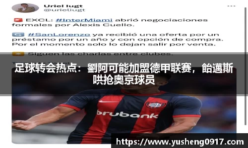 必威betway官方网站