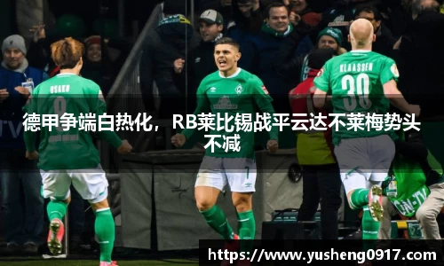 必威betway官方网站