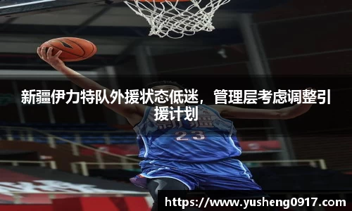 必威betway官方app