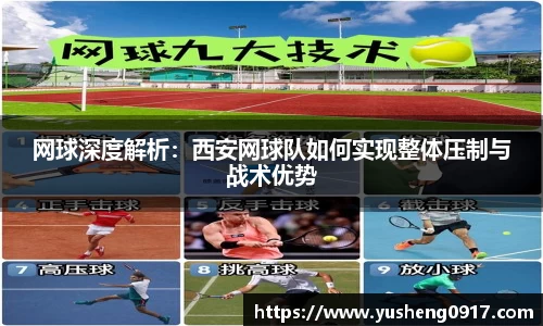 必威betway官网
