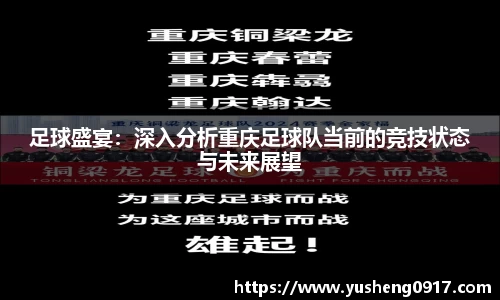 必威betway
