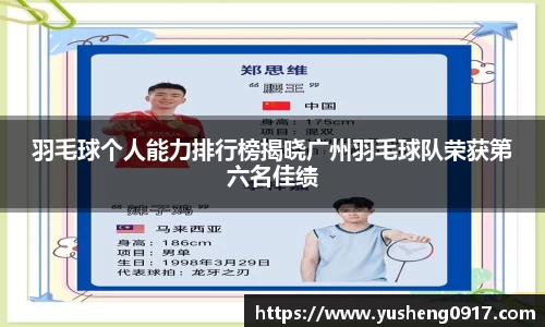必威betway官方app