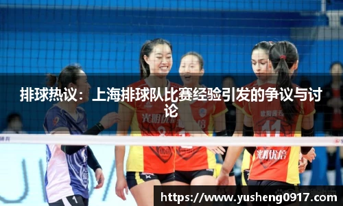 必威betway