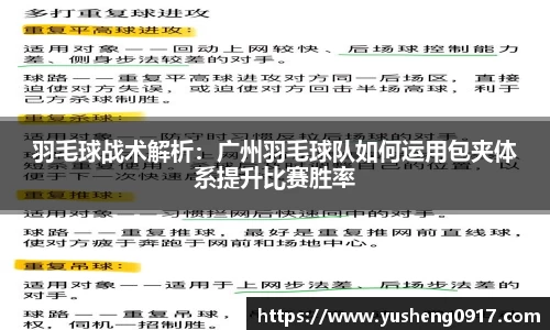 必威betway官网