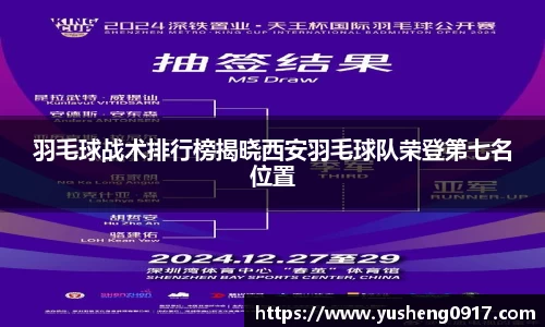 必威betway官方网站