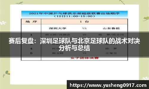 必威betway官方网站