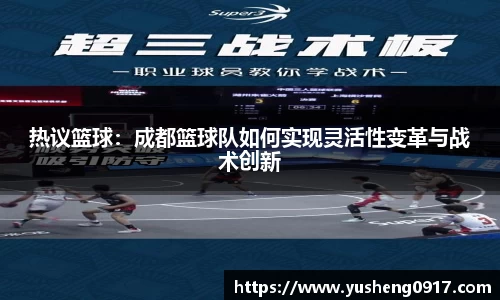必威betway