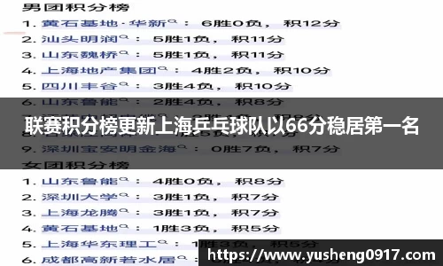必威betway官方网站