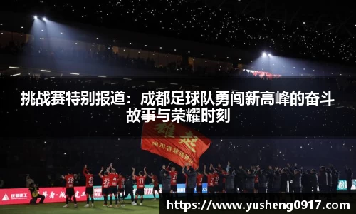 必威betway官网