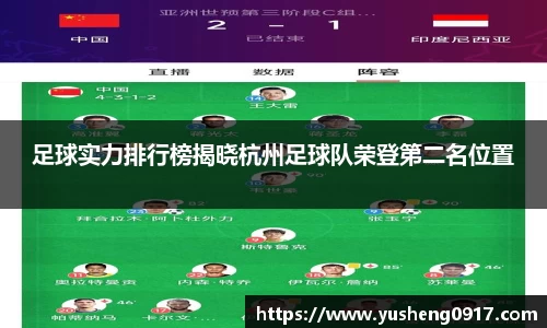 必威betway官网