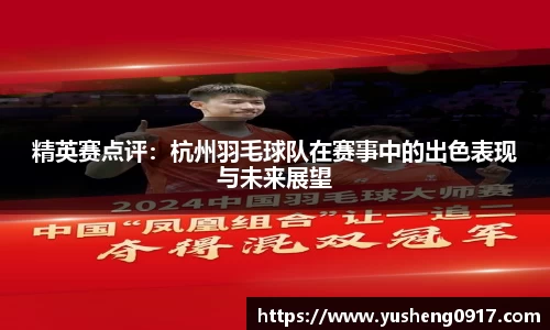 必威betway官方app
